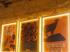 -李久其家民间餐厅(梅溪湖店)