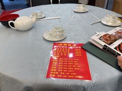 -粤·向群饭店(龙津东路总店)