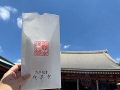 -浅草寺