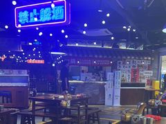 -萍姐火锅·公路夜市(打浦桥日月光店)