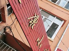 -健康小吃