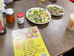 -正宗阳山牛杂(东城店)