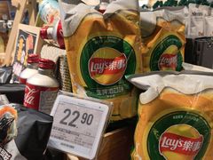 -Olé精品超市(南宁万象城店)