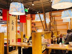 -和府捞面·大师店(上海漕宝路日月光店)