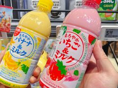 -盒马鲜生(189购物中心店)