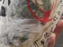 -阿麟馄饨(延长路店)