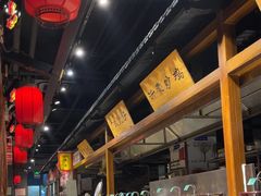 -三晋老田饸饹面(中大街店)