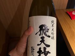 -綱元·海鲜豆捞(明州里店)