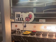 -湊湊火锅·茶憩(皇姑万象汇店)