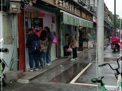 -章云板鸭(评事街店)