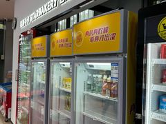 -中山大学-学5食堂