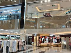 -北京华联购物中心(同成街店)