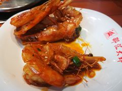 -邵汇大虾(同康路店)