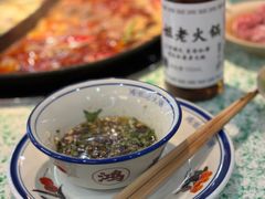 -鸿姐老火锅(疁城新天地店)