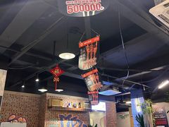 -神伙烧烤(江北黄泥塝店)