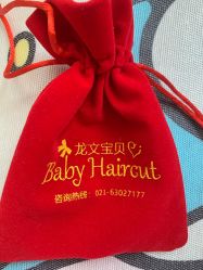 -龙文宝贝上门婴儿理发满月剃胎毛(黄浦店)
