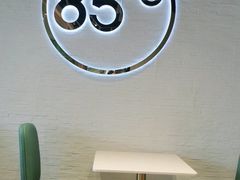 -85度C(厦门台湾街店)