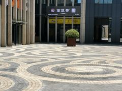 -面道赞宁海海鲜面(迎凤街店)