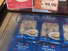 -AEON永旺(东方宝泰店)