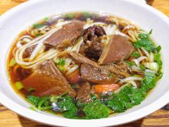 -肆姐面粉馆(坡子街店)