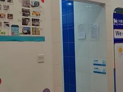 -关键词英语·青少儿·语言培训(福田区委校区)