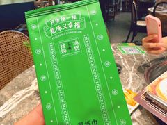 -禄婶鸡煲·打边炉