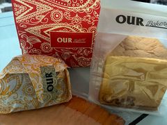 -OUR Bakery(三里屯太古里店)