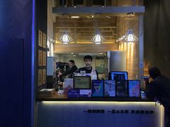 -唐沫茶兮(仓山万达金街店)