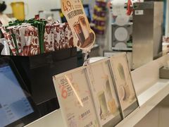 -古茗(萧山利丰路店)
