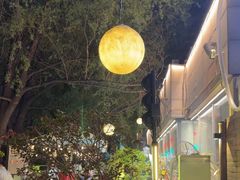 -鑫釜山海鲜烧烤(浑南店)