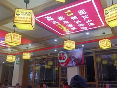 -阿婆情腊排骨火锅(金虹路店)