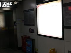 -长沙火车站(地铁站)