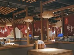 -先启半步颠小酒馆(常熟万达广场店)