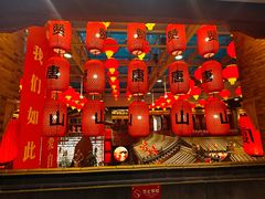 -唐山宴大唐州府精品中餐