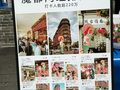 -CORNER CONE GELATO酷矿手作霜淇淋(南头古城店)