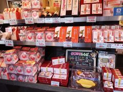 -蟹道乐(網元別館店)