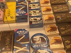 -好利来(永定路店)