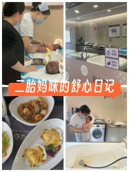 -安琪朵朵独栋花园月子中心