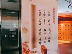 -亞力山大会馆(华腾园店)
