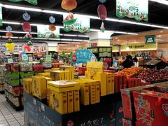 -北京华联购物中心(天通苑店)
