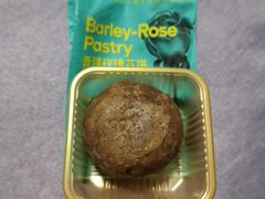 -HappyMiss花满楼·鲜花饼·鲜花茶·伴手礼(上海环球港店)