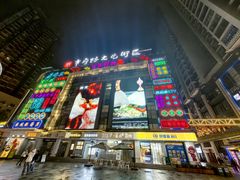 -市府路小吃城(民俗文化广场锦苑店)