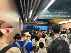 -山顶缆车