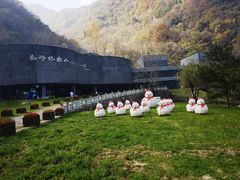 -秦岭终南山世界地质公园翠华山景区