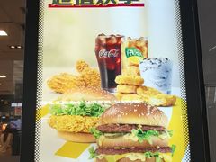 -麦当劳(上海虹桥站30B检票口楼上)