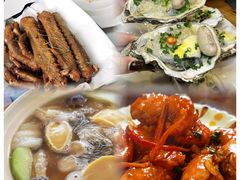 -美未居·老字号·地道顺德菜·桑拿鸡·鱼生(容桂店)