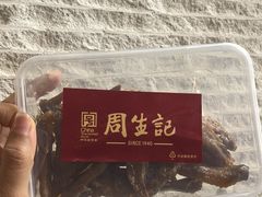 -猫的魔法密林(衣裳街店)
