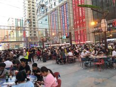 -五一星光夜市(SOHO新天地店)