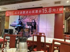 -金鼎轩(方庄天坛店)
