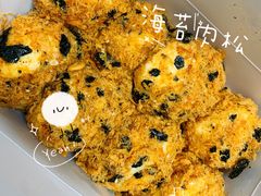 -鲍师傅糕点(观前街店)